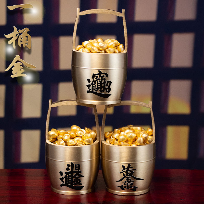 A Bucket of Gold – Wealth-Attracting Bucket