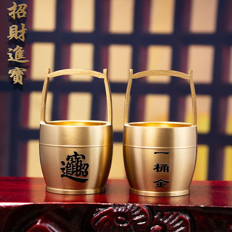 A Bucket of Gold – Wealth-Attracting Bucket