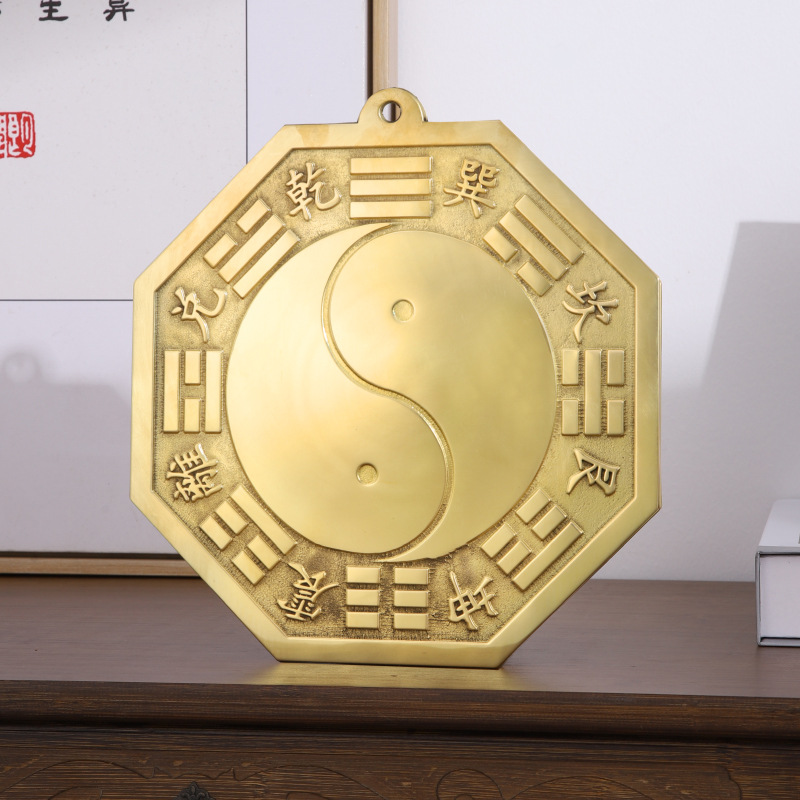 Bagua Cosmic Shield Mirror - Wudang Taoist Priest Charged Energy Cleansing Tool
