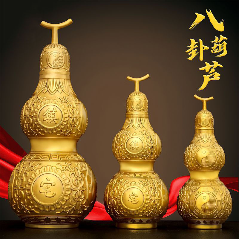 Feng Shui Gourd/Bagua Calabash/Taoist Protection Vessel