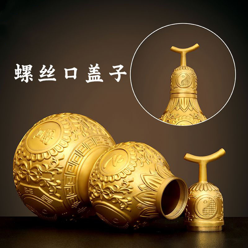 Feng Shui Gourd/Bagua Calabash/Taoist Protection Vessel