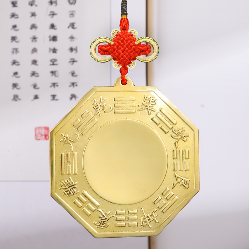 Bagua Cosmic Shield Mirror - Wudang Taoist Priest Charged Energy Cleansing Tool
