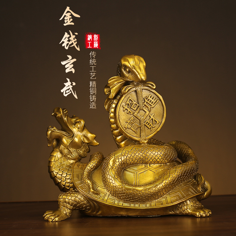 Temple-Blessed Xuanwu Guardian - Qi protection