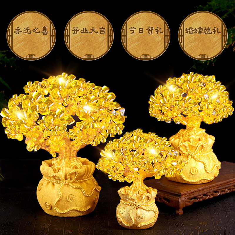 Citrine Lucky Money Tree - Feng Shui Wealth Attracting Plant for Home & Office