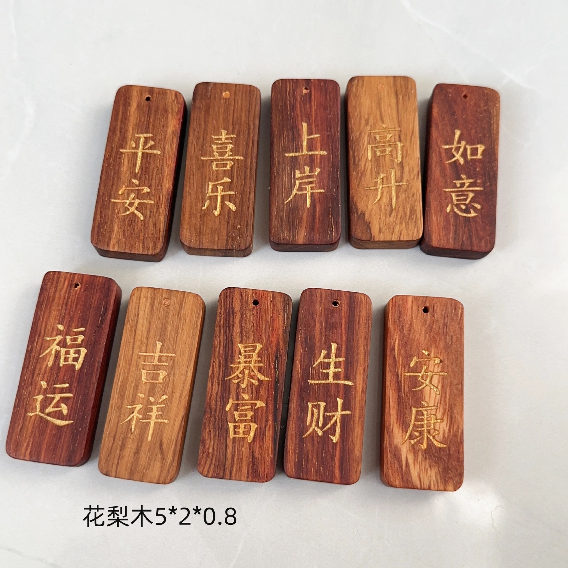 Consecrated Ebony Rosewood Pendant - Wealth&Protection Amulet