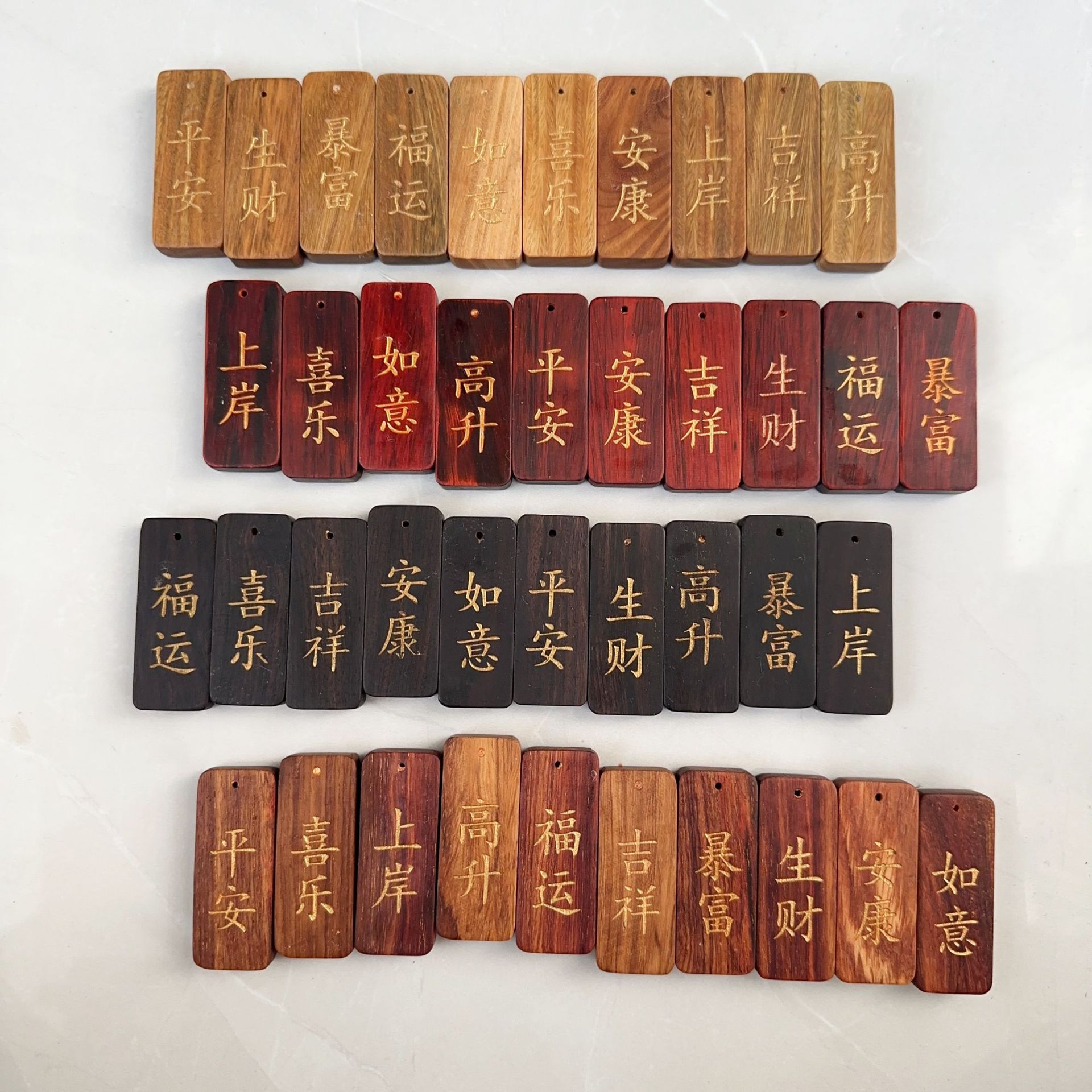 Consecrated Ebony Rosewood Pendant - Wealth&Protection Amulet